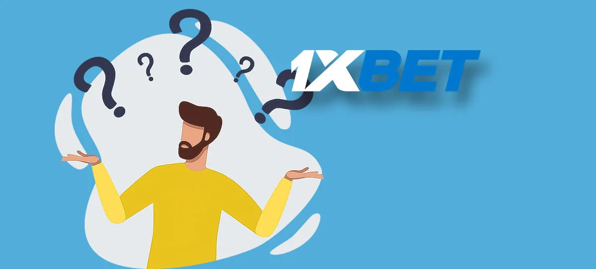 تقديم شكوى 1xbet