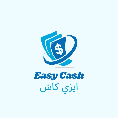 لوجو Easy Cash