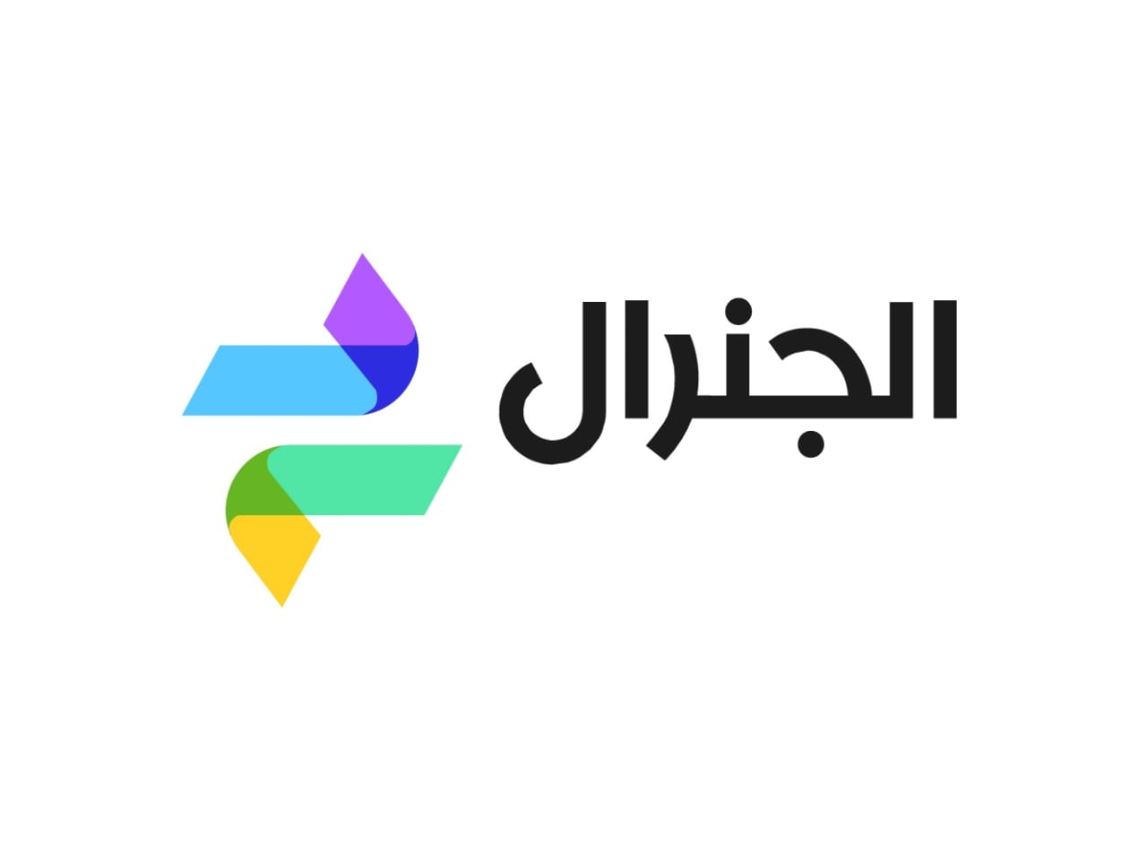 لوجو الجنرال كاش